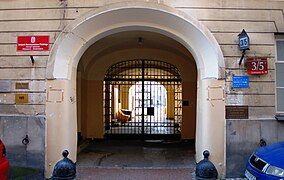 Gates to interior courtyard