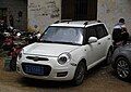 Lifan 330