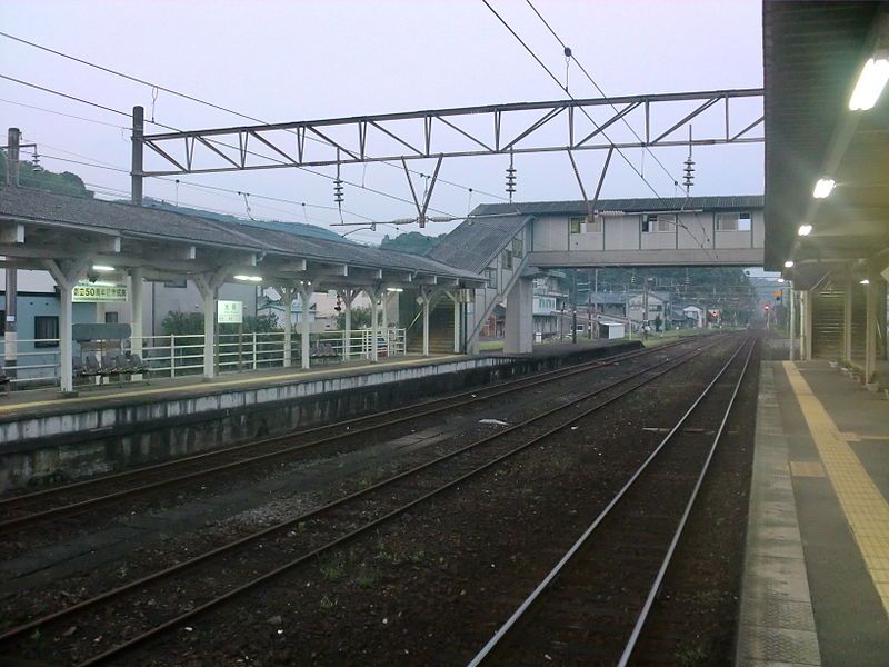 File:Minamata Station3.JPG