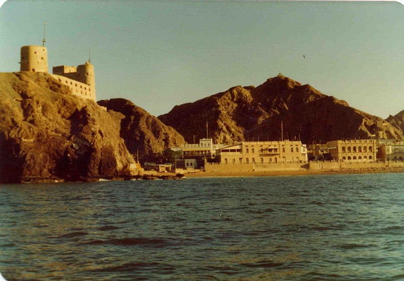 File:Muscat Fort2.jpg