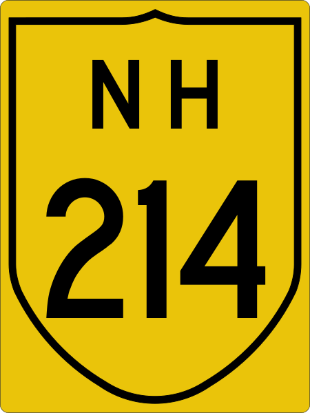 File:NH214-IN.svg