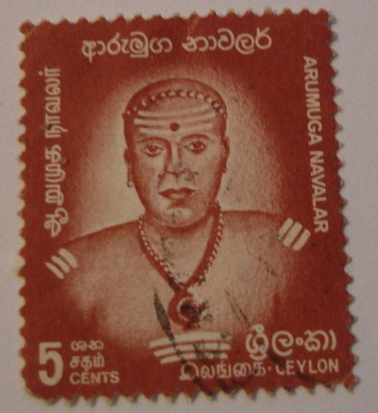 File:Navalar2.JPG