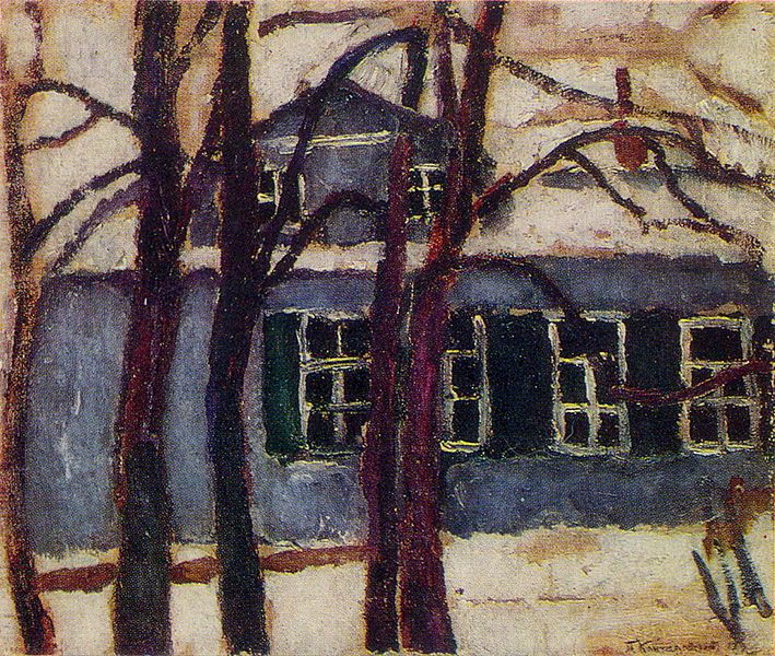 File:Pyotr Konchalovsky house-in-abramtsevo-1911.jpg