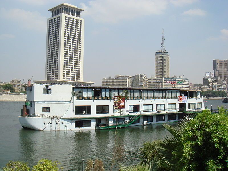 File:QueenBoat.JPG