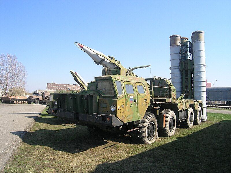 File:S-300P-5329.JPG