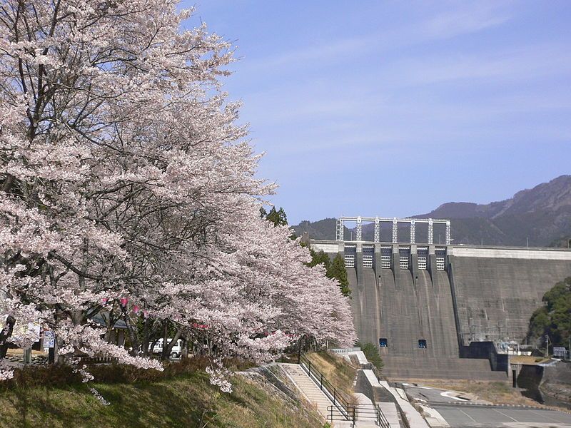 File:Sameura dam.jpg