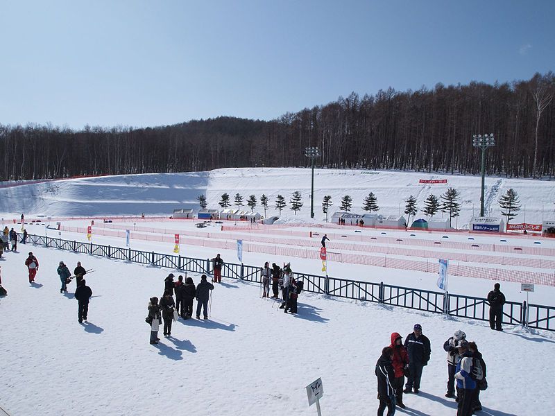 File:Shirohatayama Stadium.jpg