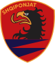 Shqiponjat