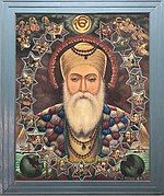 1944- Guru Nanak's life in 19 stars