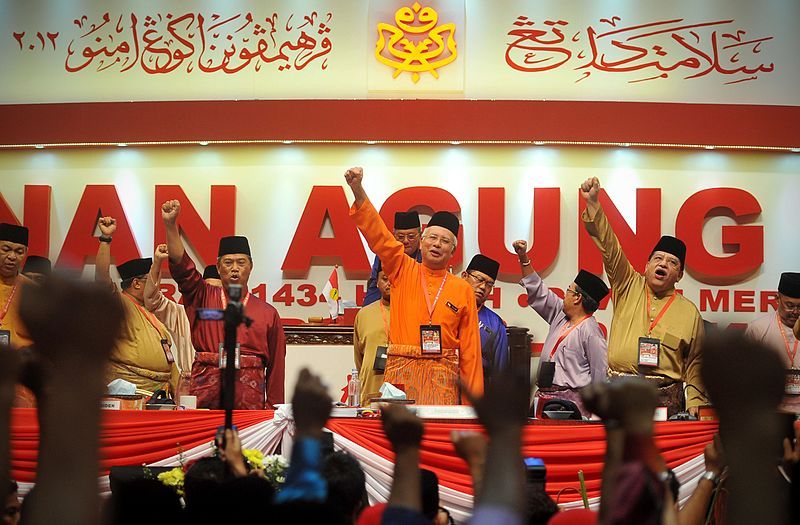 File:UMNO (8412857789).jpg