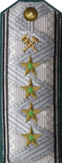 погон мпс 1943