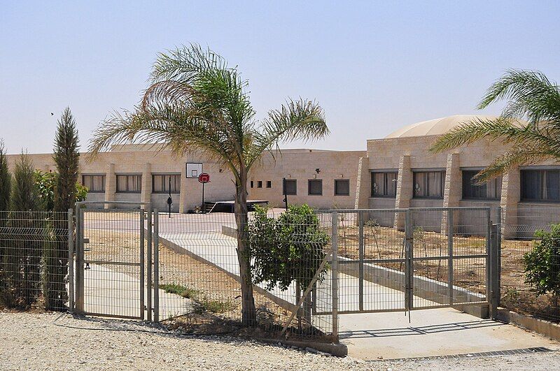 File:AlSayyid school4.jpg