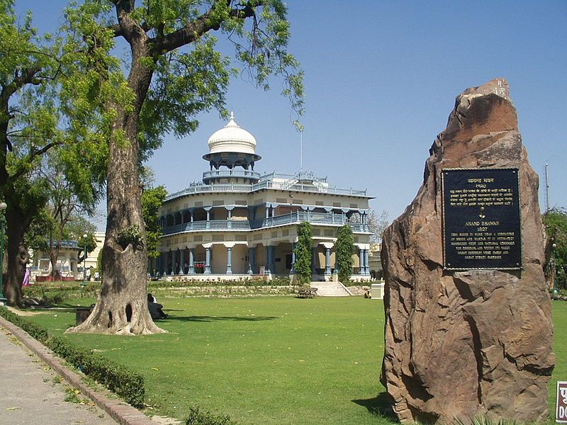 File:Anand Bhawan, Allahabad.jpg