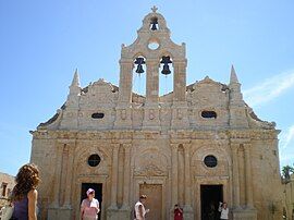 View of the Monastery of Arkadi.