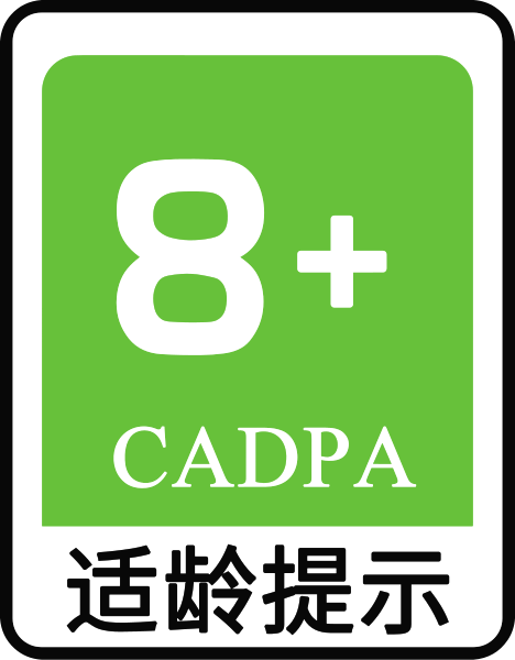 File:CADPA 8+.svg