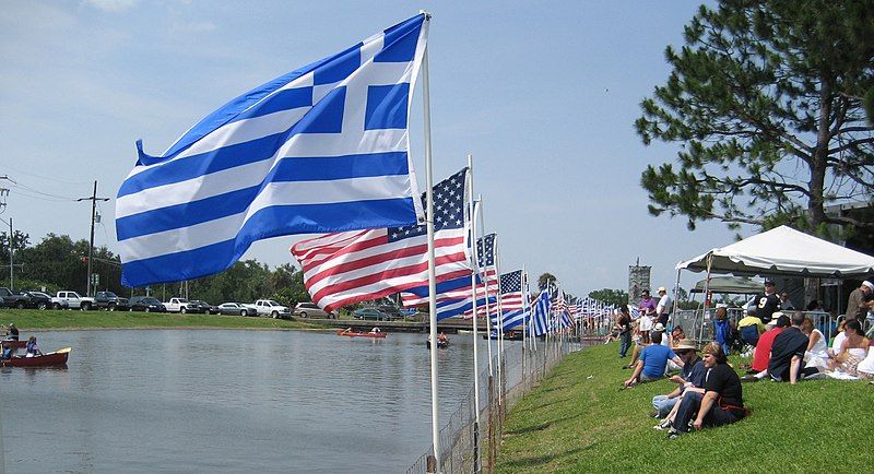 File:GreekFest07FlagsBayou.jpg