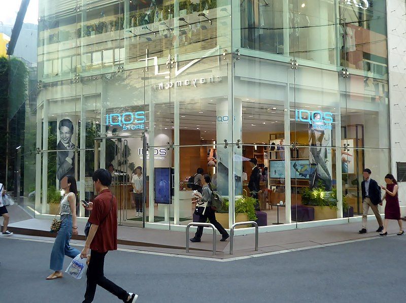 File:IQOS STORE UMEDA.jpg