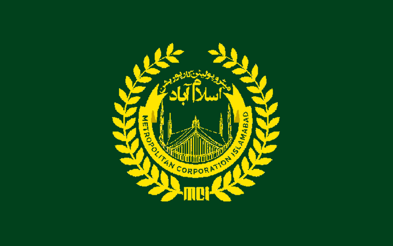 File:Islamabad City Flag.png