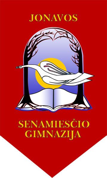 File:Jonavos Senamiesčio gimnazija.jpg