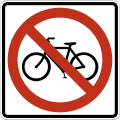 No pedal cycles