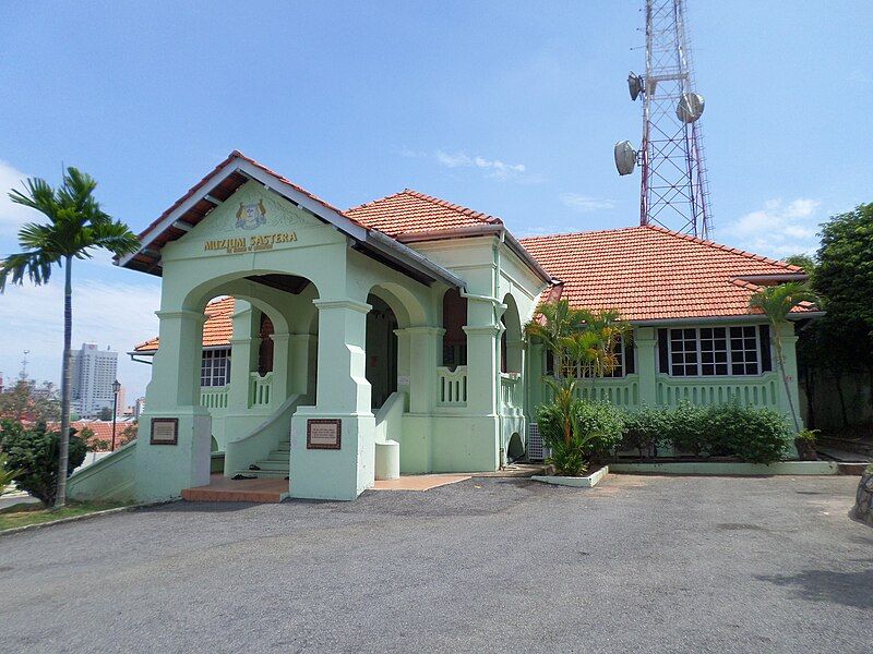 File:Melaka Literature Museum.jpg