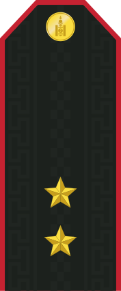 File:Mongolian Army-2LT-service.svg