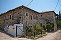 Typical Ottoman house, Achinos, Central Greece.