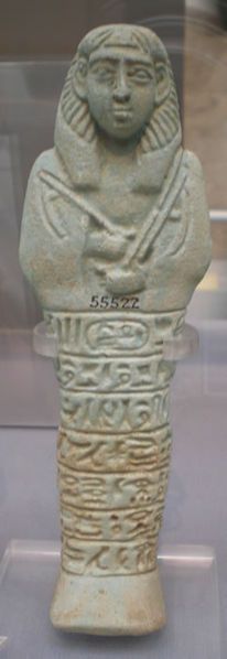 File:Piankhiher shabti.jpg