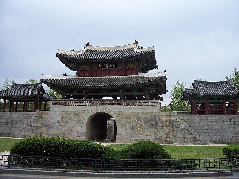 File:Pungnammun1.jpg