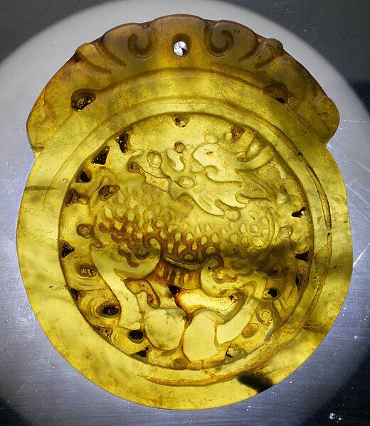 File:Qilin Pendant.jpg