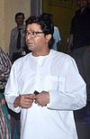 Raj Thackeray2.jpg