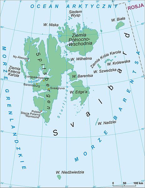 File:SVALBARD.jpg