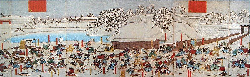 File:Sakuradamon incident 1860.jpg