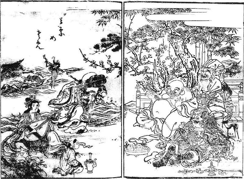 File:SekienTakarabune2.jpg