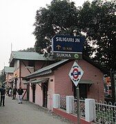 Pink-brick station building