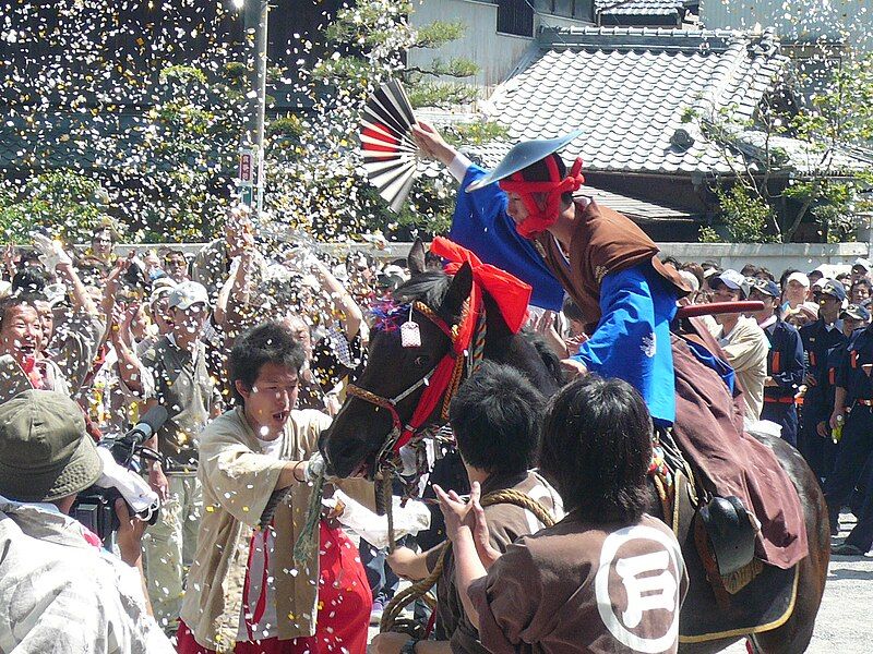 File:Tado Festival 2.jpg