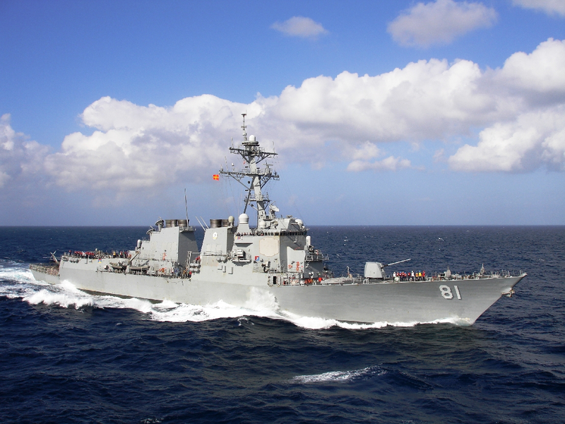 File:USS-WINSTON-CHURCHILL-DDG-81.png