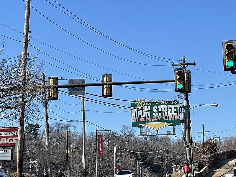 File:Welcome to Manayunk.jpg