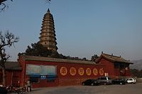 Guangsheng Temple in Hongtong