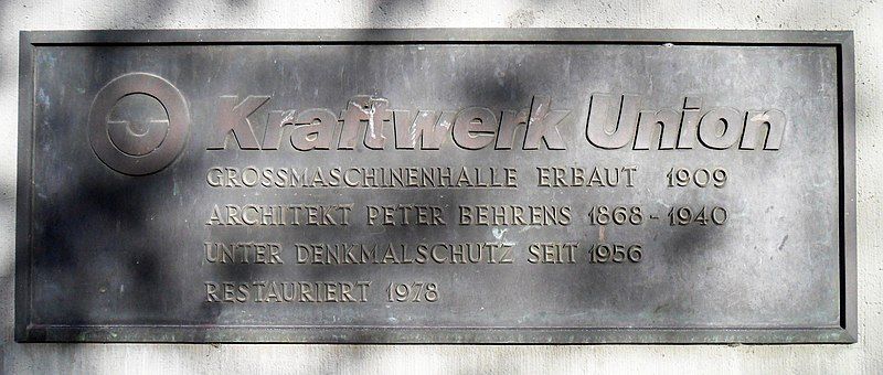 File:AEG-Turbinenfabrik Schild.jpg