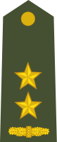 File:ALB-Army-OF-4.svg