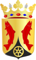 Coat of arms of Altena