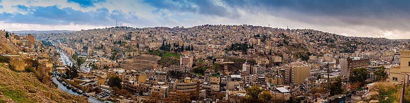 File:Amman Panorama.jpg