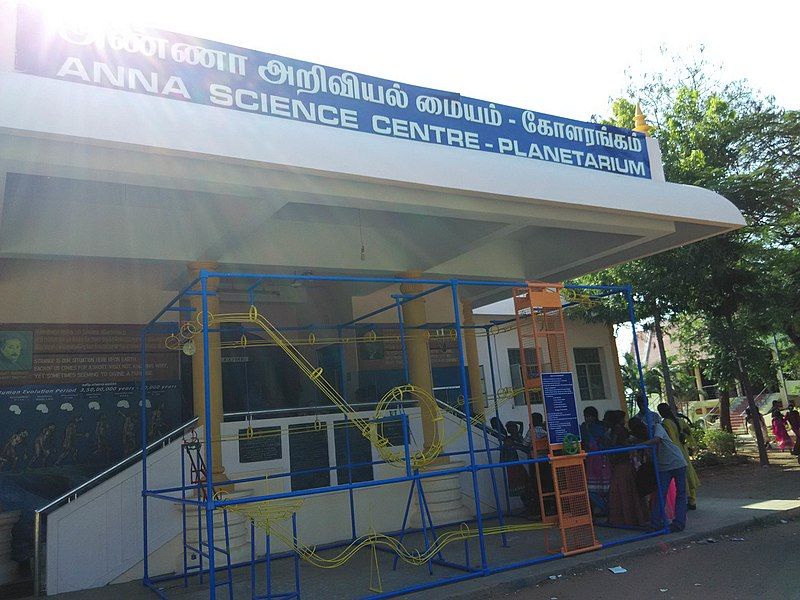 File:Anna science centre.jpg