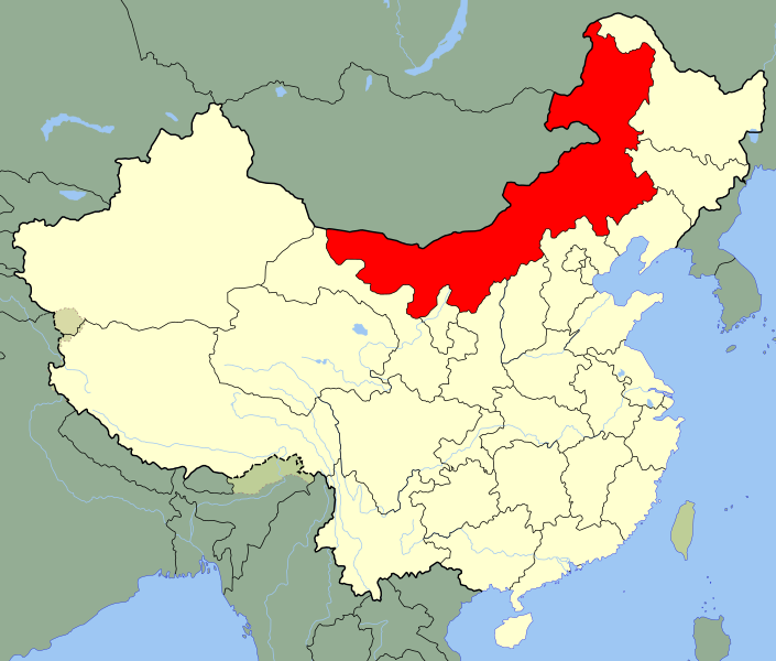 File:China Inner Mongolia.svg