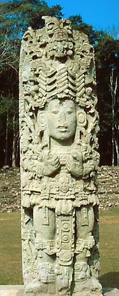 File:Copan01.jpg