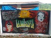 Grafi keli 2013