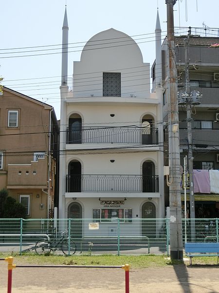 File:Hira Masjid.JPG