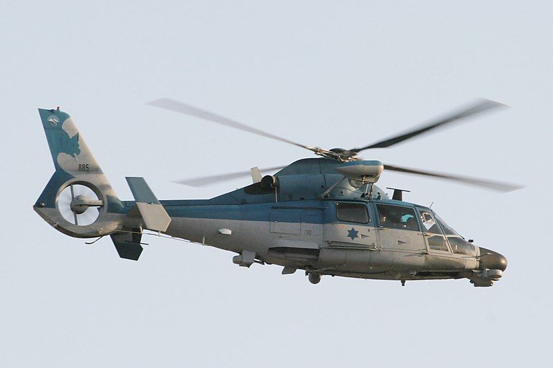 File:IAF-AS-565.jpg