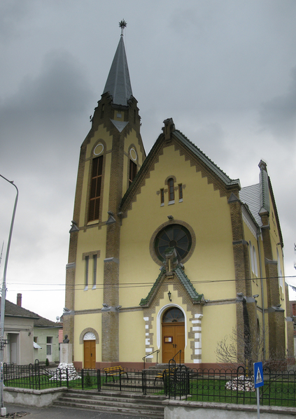 File:Lugoj church.png